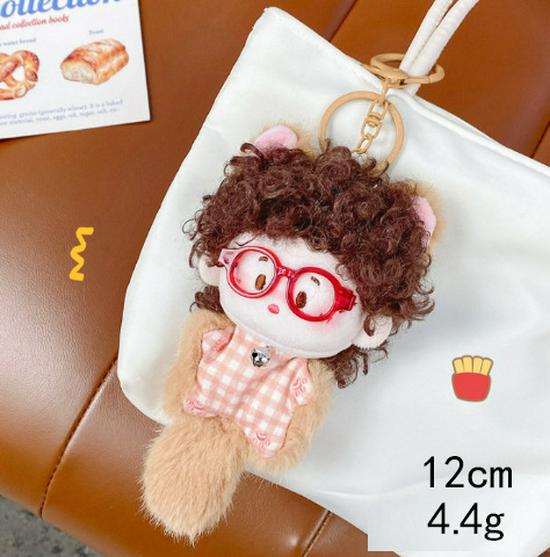 Cute Fluffy Beanbag Doll with Glasses - Plush Toy Keychain and Backpack Ornament