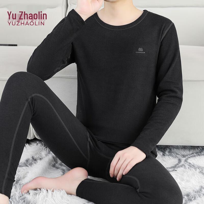 YUZHAOLIN Men's Thermal Base Layer Set