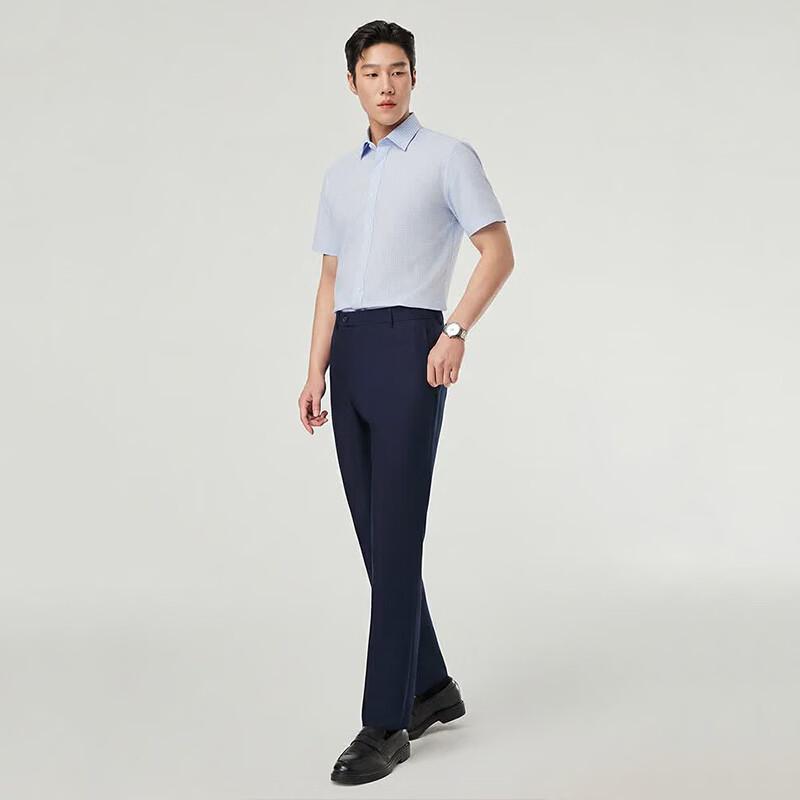 YOUNGOR Men's Versatile Short Sleeve Shirt