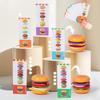 1pc Wooden Hamburger Pretend Play Stacking Game Food Theme Matching Toy with Pattern Cards Suitable for Children Ages 3+