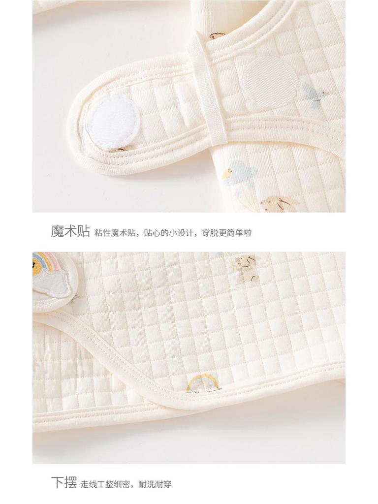 Tagless Pure Cotton Newborn Half-Back Clothes, Monk Style Top for Boys & Girls, Autumn/Winter Pajamas