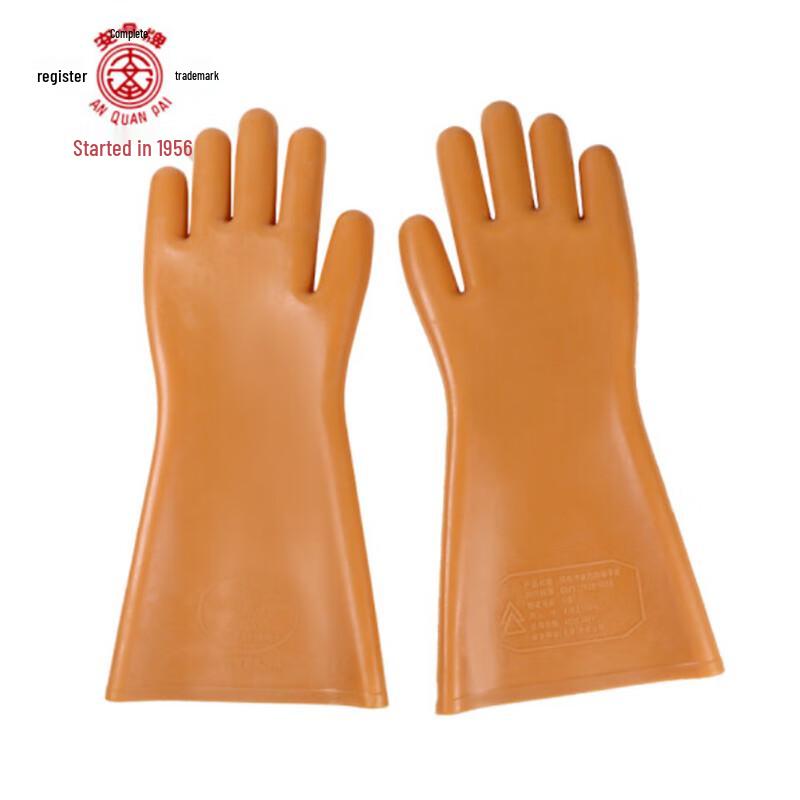 AN QUAN PAI Electrician Insulating Gloves Standard