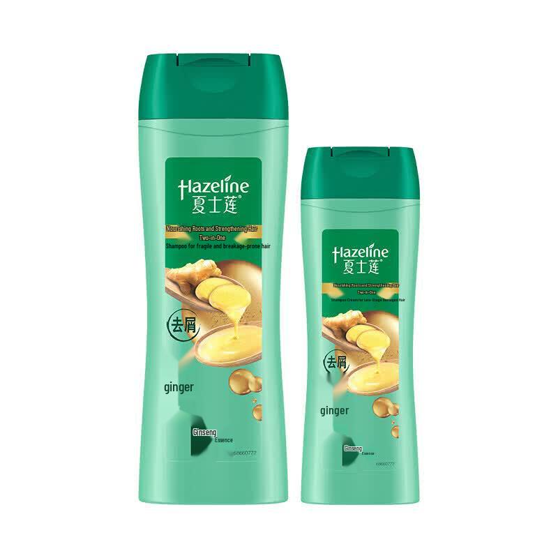 Hazeline Root Strengthening Shampoo