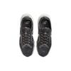 Nike TC 7900 Tinte Platino Antracita W - DD9682-001