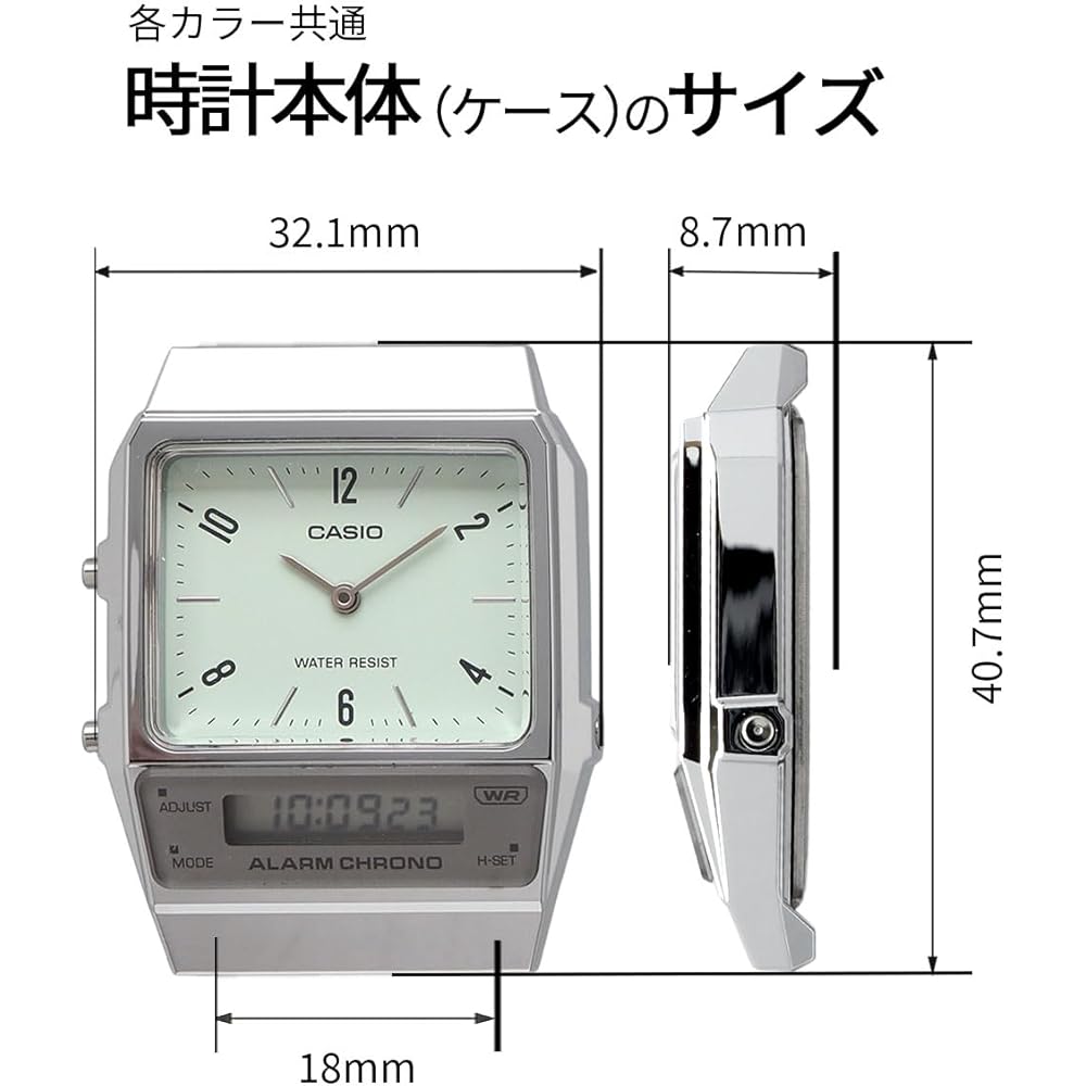 Casio Standard Analog-Digital Quartz Watch AQ-800E-3A Unisex Pale Green International Model