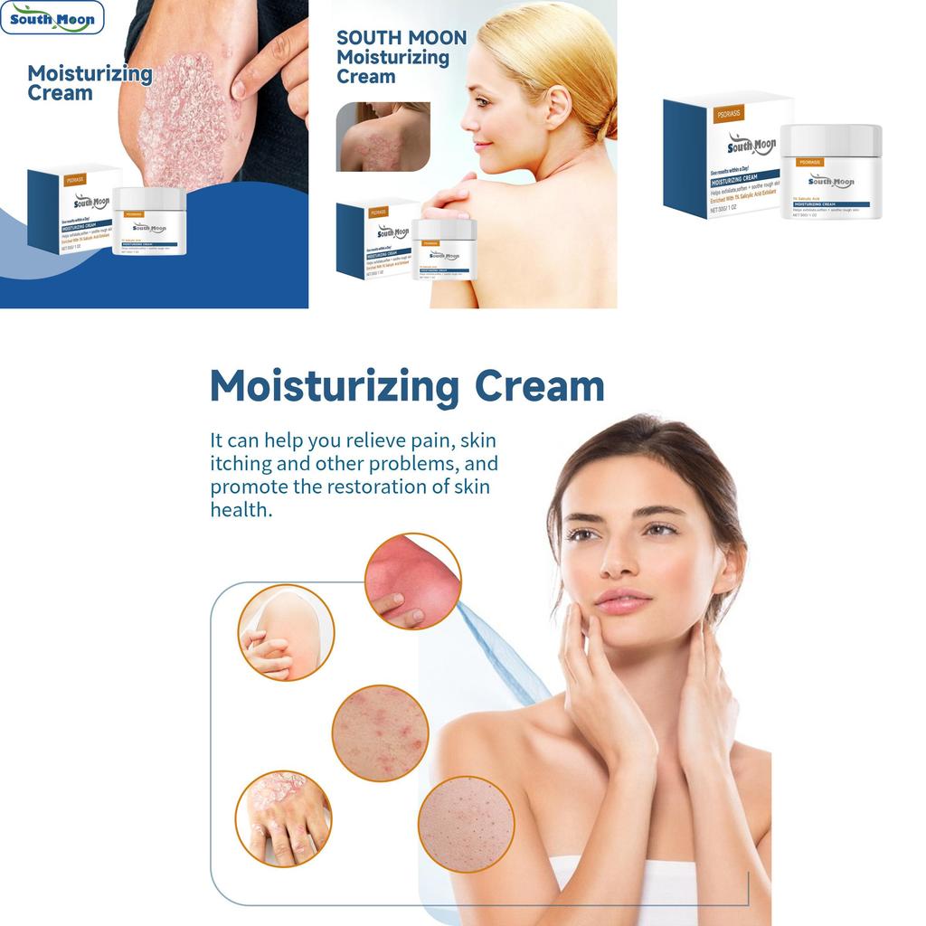 South Moon Moisturizing Cream For Itchy Skin Soothing And Nourishing Care