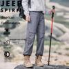 JEEP SPIRIT Men's Loose Tapered Waterproof Outdoor Cargo Pants