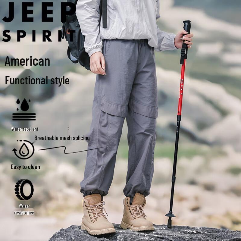 JEEP SPIRIT Men's Loose Tapered Waterproof Outdoor Cargo Pants