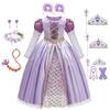 Children's Cosplay Costume Long Sleeve Princess Dress With Butterfly Bow Ideal For Children's Day
