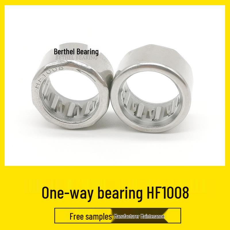 HF1008 One-Way Needle Roller Bearing, Stainless Steel, 10x14x8mm Fishing Gear Quality.