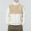 PUMA Velvet Jackets Men's White Stand Collar Moderate (Unisex) Velvet Jackets 848954 93