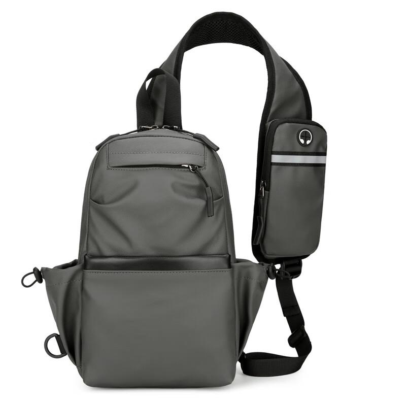 Vanaheimr Men's Multifunctional Casual Chest Bag