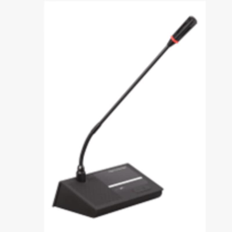 Jiyin SP-8000C Conference Chairman Unit (CN version)
