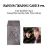 Pre-order EXO POP-UP REVERXE THE WORLD Random Trading Card