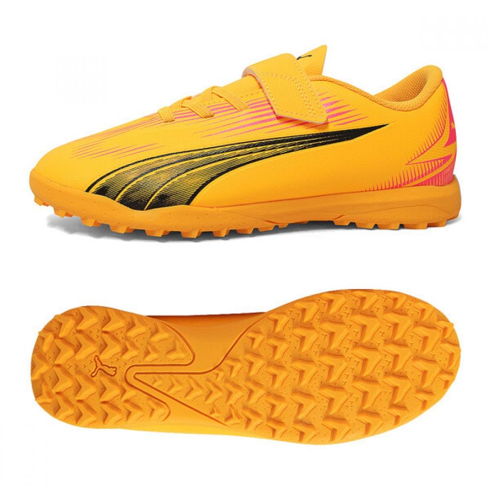 

Puma Пума Детский Желтый 107781 03 10778103/235mm(UK4.5)