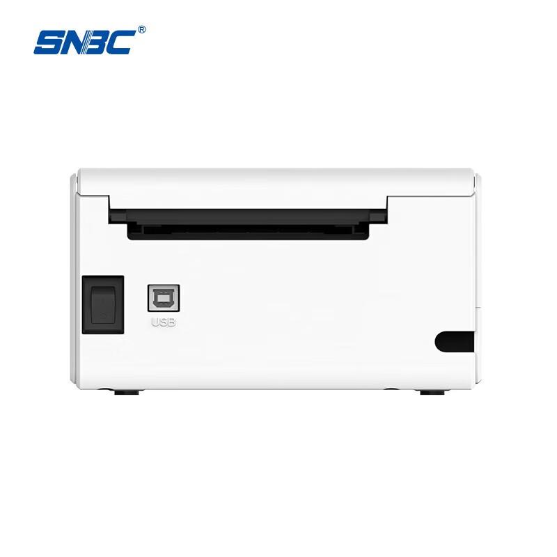 Beiyang BTP-L730 Thermal Label Printer