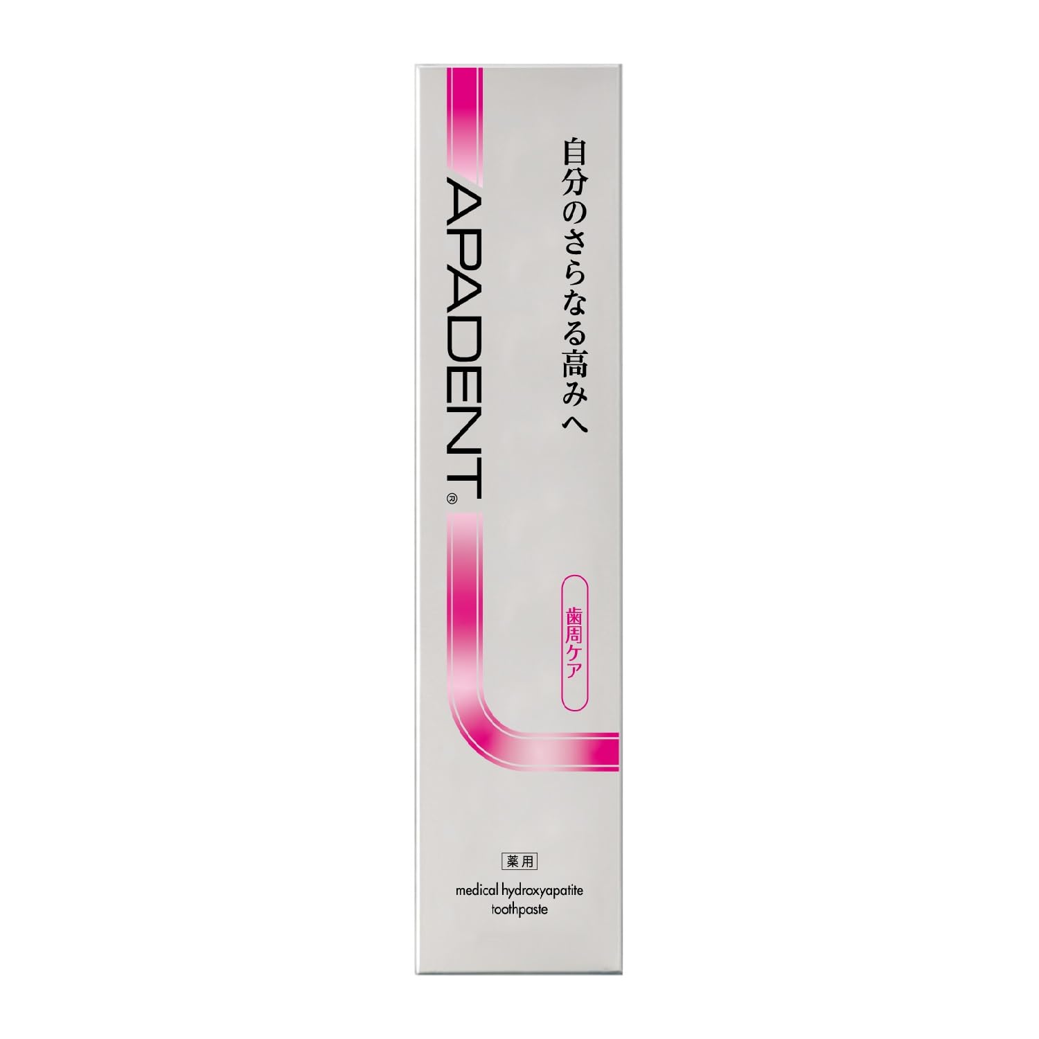 

Periodontal care 50g Contains medicated prevents periodontal tightens prevents and toothpaste reach new [Quasi-drug] hydroxyapatite, disease, gums,