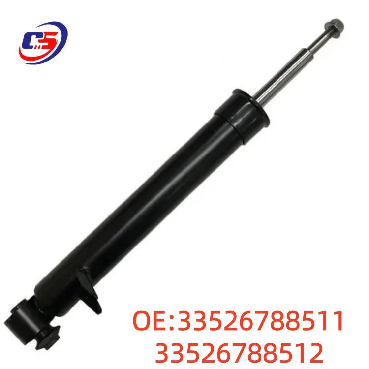 

BMW Shock Absorber Parts 33526788511 33526788512 - Cross-Border Compatible 33526788511-33526788512