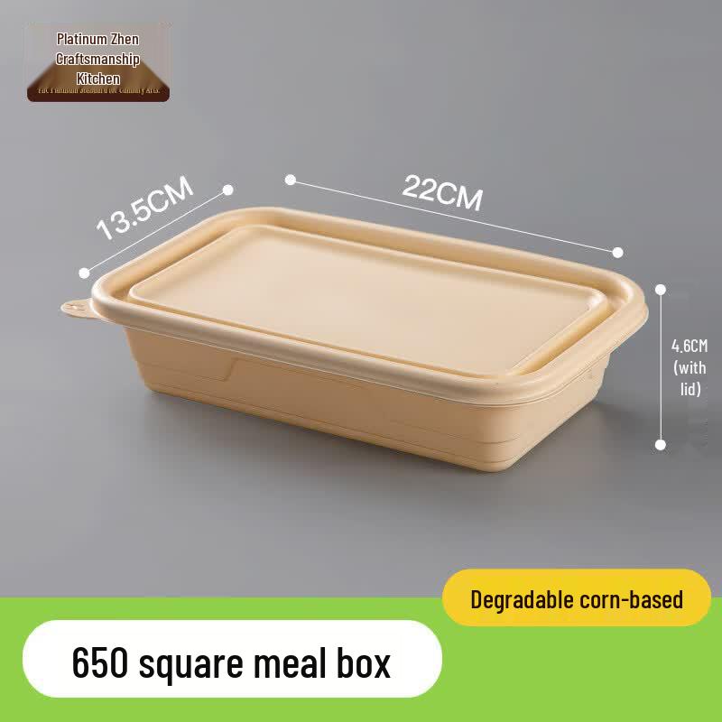 BoZhen JiangChu Biodegradable Disposable Lunch Boxes