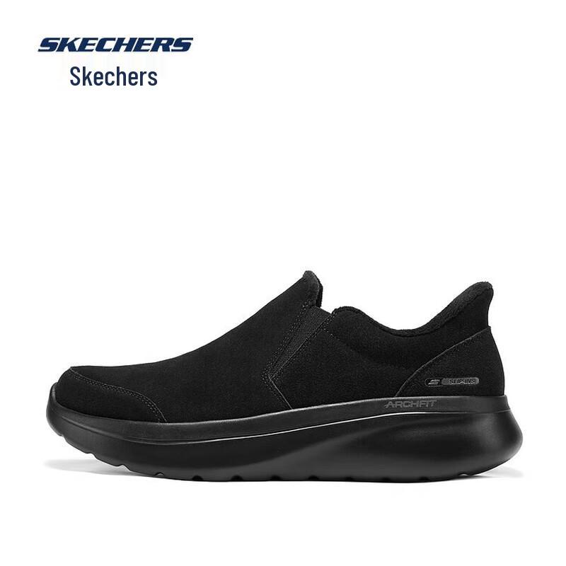 Skechers Men's 217081 Walking & Casual Shoes