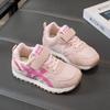 Kids Casual Sneakers 2026 Soft Sole Unisex Training Shoes Boys Girls Running Walking Comfortable Sport Footwear