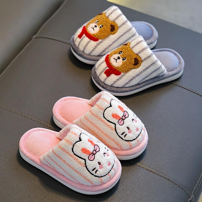 Children's Cotton Slippers - Boys' and Girls' Padded Home-style Baby Shoes