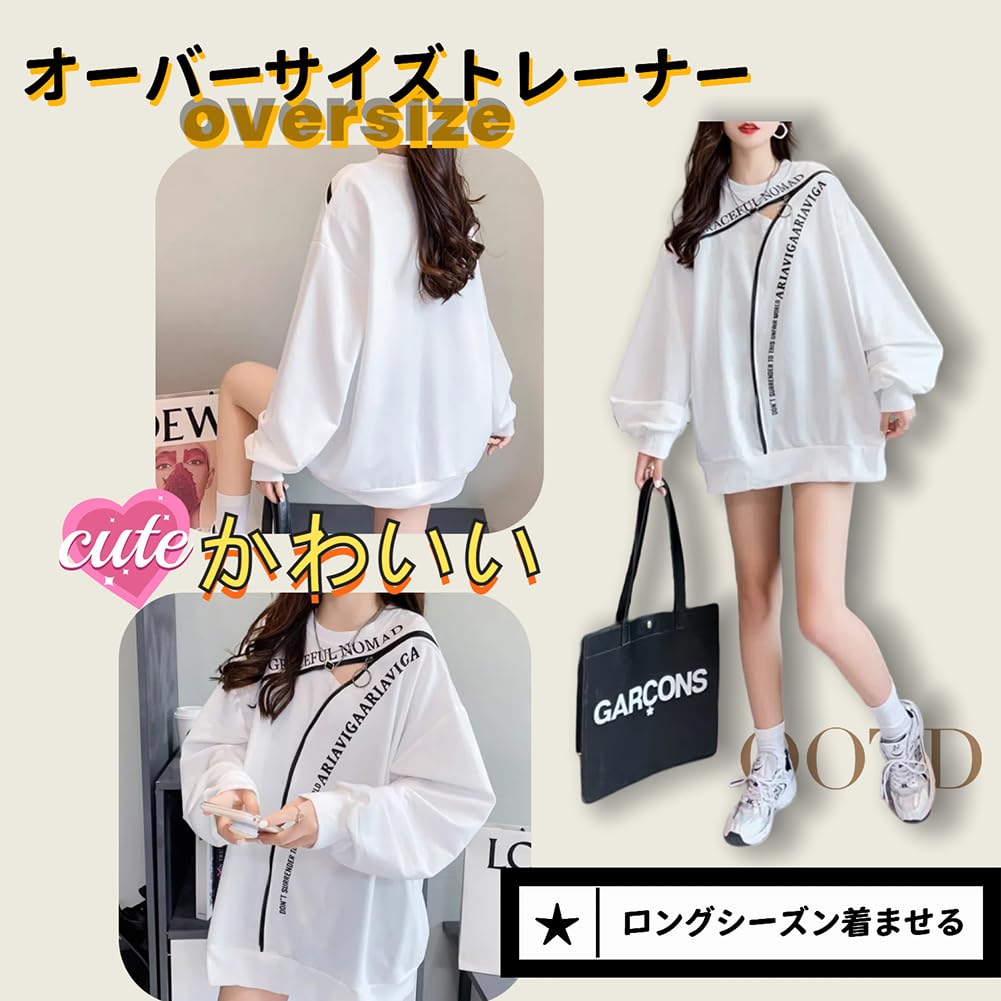 JIYUTOR Lightweight Pullover Loose Harajuku Voluminous School Subculture Style Women's Sweatshirt, Fit, Slimming, Black, Style, Sleeves, Hoodie, (Free