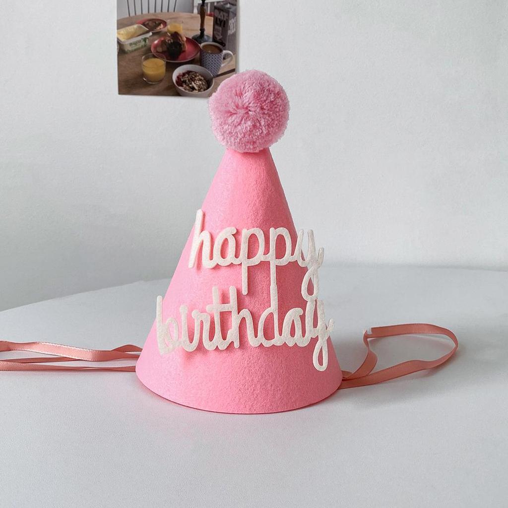 Pom-Pom Birthday Party Hat Headband for Kids - Festival Decoration & Photo Prop