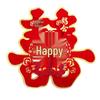 Large Xi Character Wedding Sticker for Front Gate, Door, or Community Wall - Double Happiness Decor for Rural Courtyards
