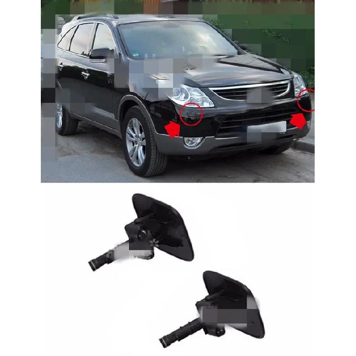 

Head Lights Washer Nozzle Cover LH RH For HYUNDAI 2007- 2012 VERACRUZ ix55 986803J000 986903J000 left and right