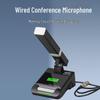 Xun Er Wei Professional Conference & Speech Microphones (CN version)
