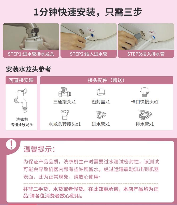 Liren Mini Drum Washing Machine, Mini Underwear Washing Machine for Infants