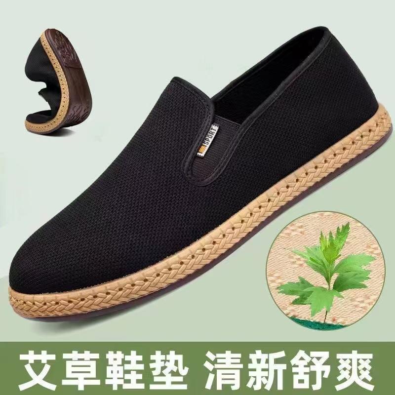 

МОДНАЯ ОБУВЬ, мужские дышащие спортивные кроссовки, спортивные кроссовки для бега, уличные женские теннисные кроссовки для тренажерного зала 38