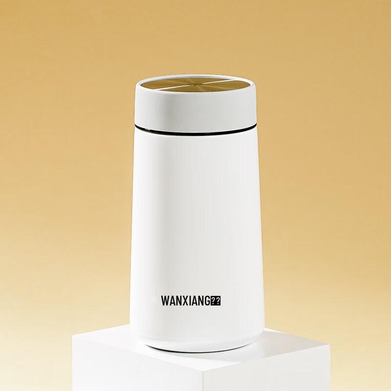 Wanxiang Cute Couple s Stainless Steel Insulated Portable Mug