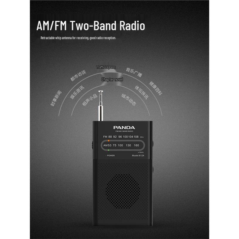 Panda6124 Mini Retro FM Radio - Vintage Portable for Seniors