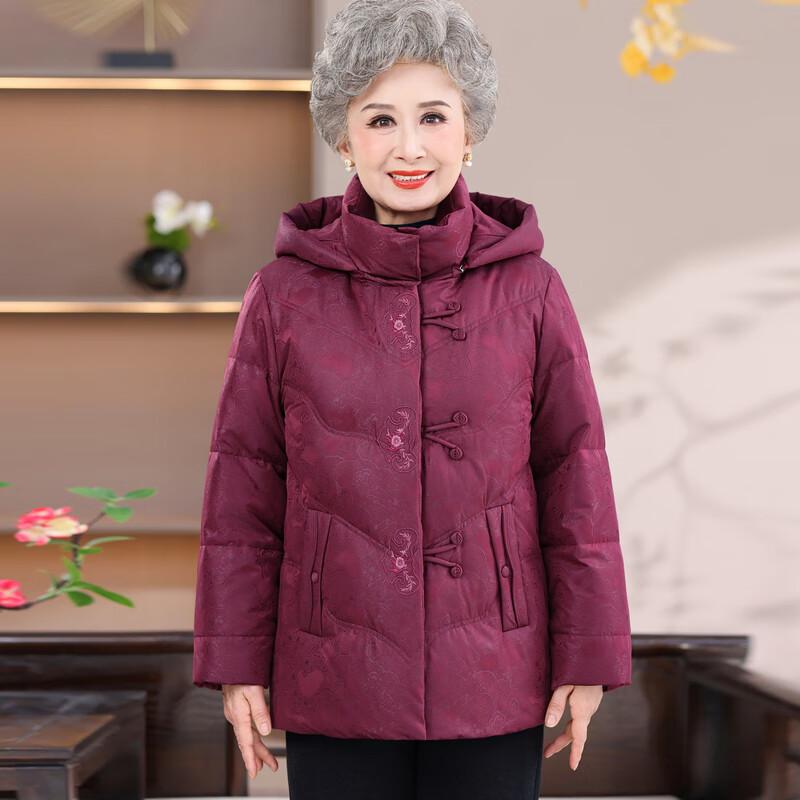 Hodo Women's New Chinese Style Hooded Down Jacket