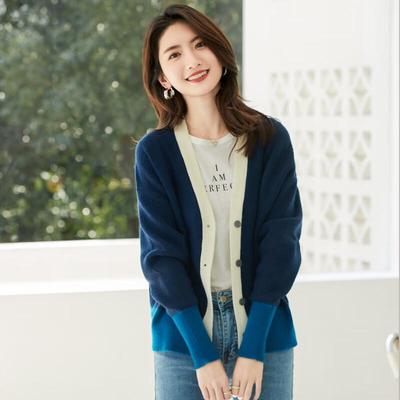 Women's Color-Block V-Neck Knit Cardigan