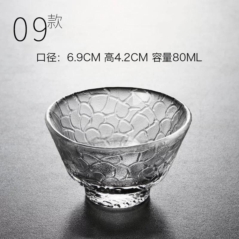 Tea Cup Japanese Style Hammered Pattern Master Cup Small Thickened Glass Cup Personal Handmade Single Cup Kung Fu Tea Set