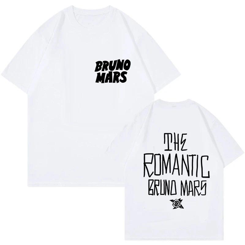Bruno Mars Print Vintage T-shirt The Romantic To S белый