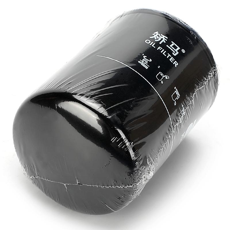 Excavator Oil filter KS103-2 for HD250SE;HD400G;PC100-5;PC120-5;PC120-6; PC130;PC150-5;PC200-5;PC200-6