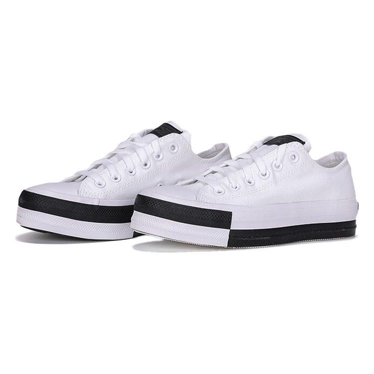 Converse Chuck Taylor All Star Black White Sneakers Women's 568656C