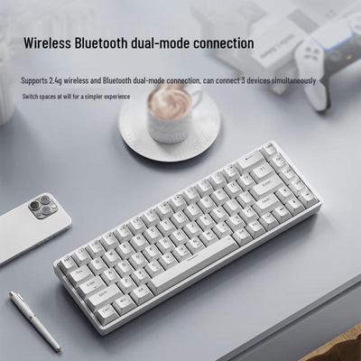 Qianxingzhe MT68 Compact Dual-Mode Mechanical Keyboard