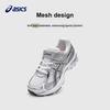 Asics Kids Sonic Comfortable Soft Low-Top Running Shoes Kids sneaker Silver White Black 1014A386-100