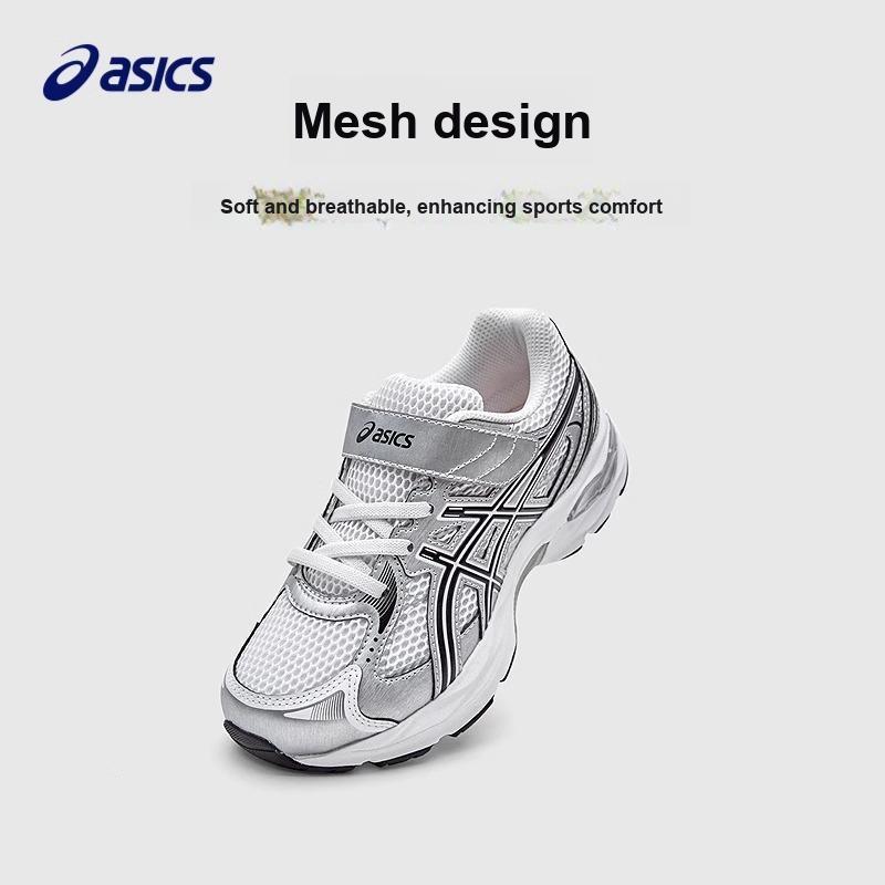 Asics Kids Sonic Comfortable Soft Low-Top Running Shoes Kids sneaker Silver White Black 1014A386-100