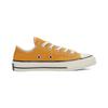 Converse Chuck Taylor All Star 70 Ox Sunflower GS 368987C