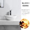 JOMOWN Exclusive Drainage Stylish Wash Wash Wash Hand Wash Ceramic Hand Wash Hand Wash Wash [Includes Set] Basin, Bowl, Free-standing Basin, Basin,