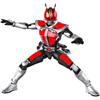 Bandai Spirits Figure-rise Standard Kamen Rider Den-O Sword Form & Platform Color-Coded Plastic Model Kit