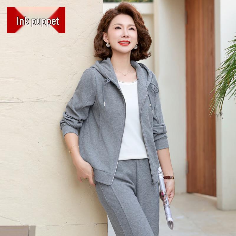 

Women s Autumn 2025 Casual Sports Two-Piece Set 2XL (95-110 catties)