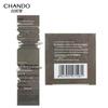 CHANDO Snow Skin Brightening & Firming Emulsion