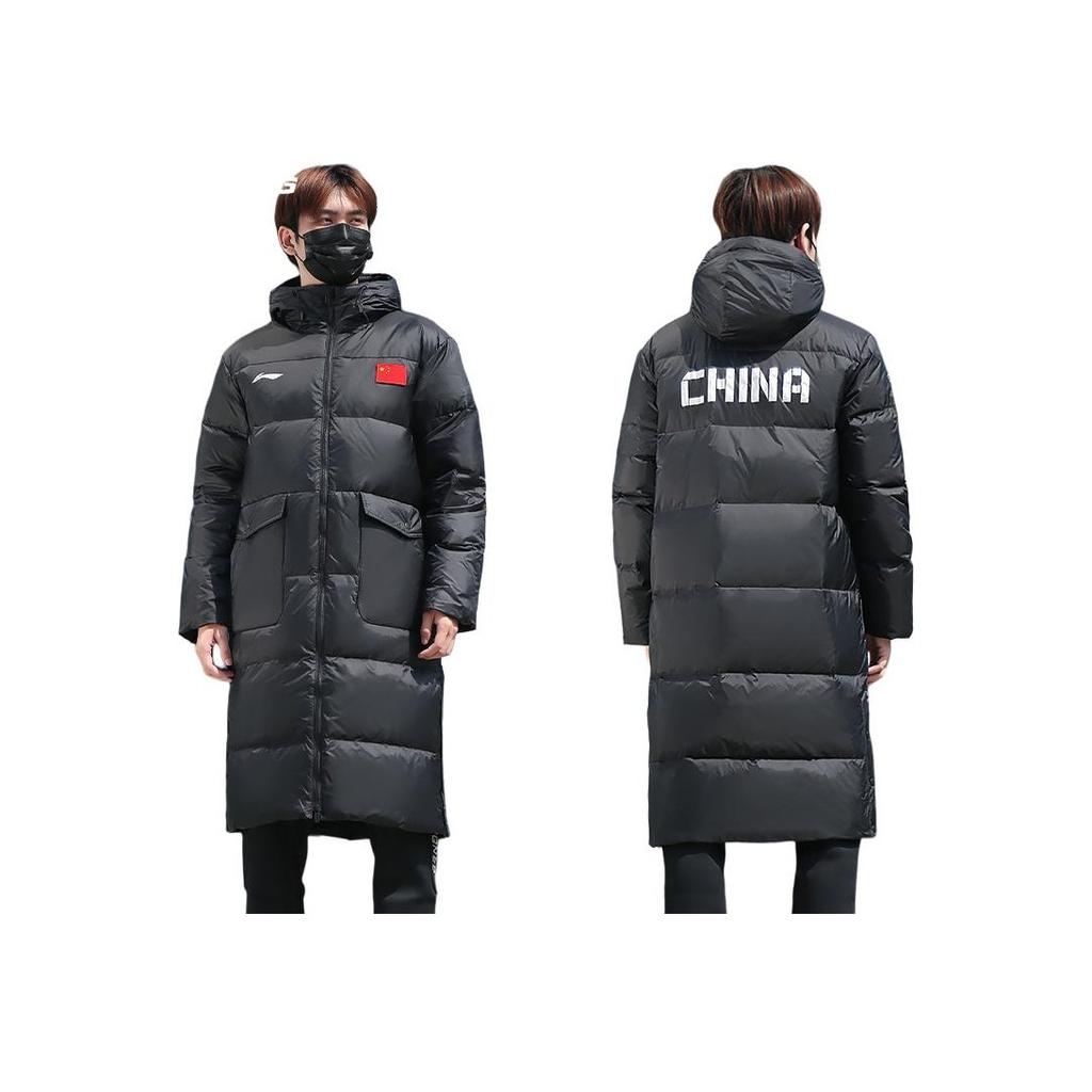 Li-Ning Knee-Length Warm Windproof Hooded Long Design Fashion Down Jacket Men Outerwear Black AYMP177